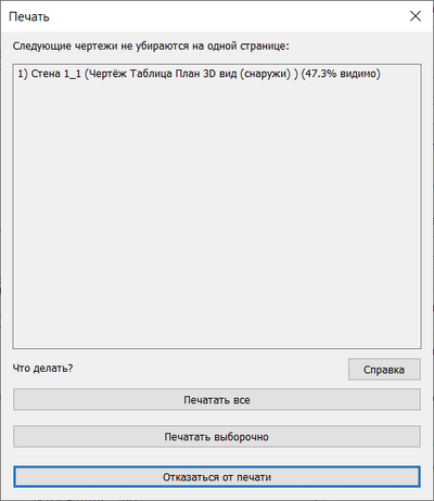 Kark-Raportoj-15.png