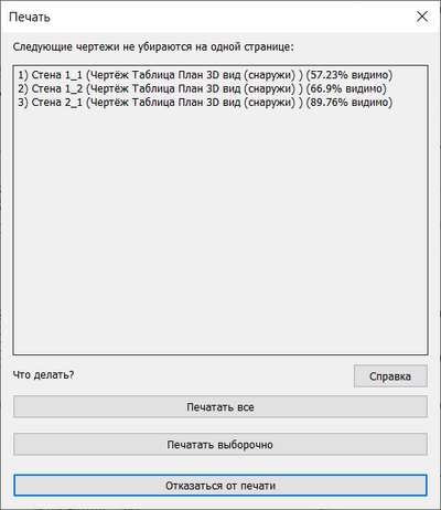 Kark-Raportoj-18.png