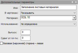 BN-4741.png