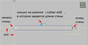 Kark-Muroj-1.jpg