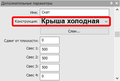 BN-4422.png