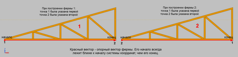 Файл:Image 5 0 1.png