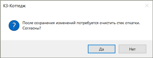 Kark-Pro-41.png