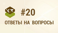 Миниатюра для версии от 22:58, 30 мая 2025
