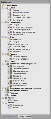 Kark-Bildo-2.png