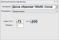 BN-4290.png