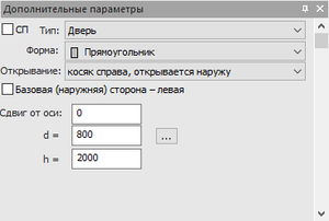 BN-4590.png