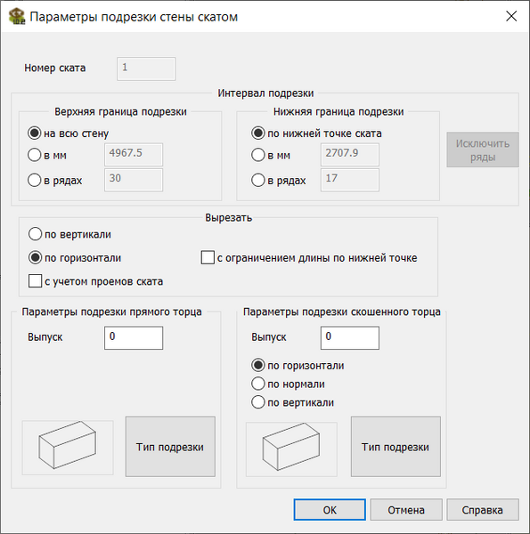 Файл:Trab-Muroj-12.png